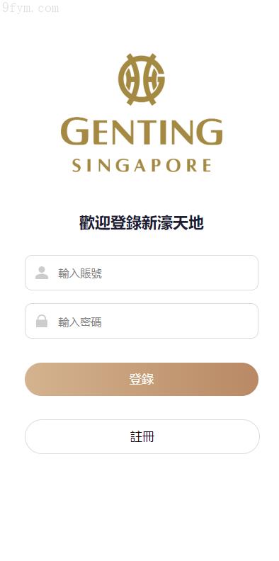 游戏开发/【海外多语言28系统】海外多语言cp系统/时时彩游戏/28游戏/预设开奖/28竞猜源码/批量预设开奖/海外源码