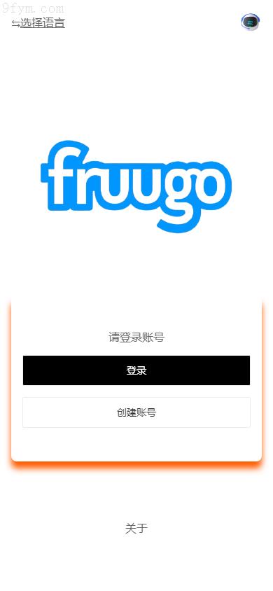 2025全新版商业运营系统：多语言支持、海外抢单商城、自动匹配订单、分组模式管理 | Vue + PHP源码