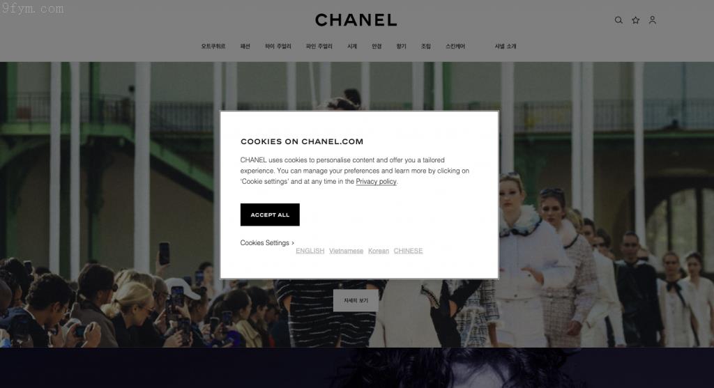 2025商业运营全新源码：多语言伪商城系统，最新UI设计，海外抢单刷单解决方案，预设开奖功能，快三海外版