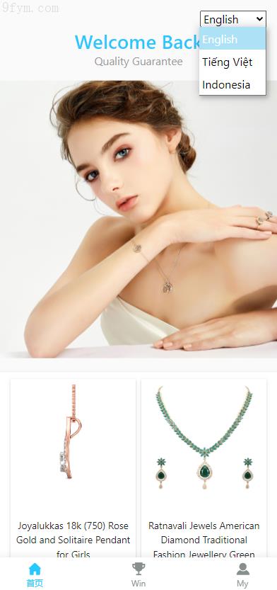 游戏开发/【海外游戏】印度红绿灯玩法/印度三色游戏/多语言/带预设