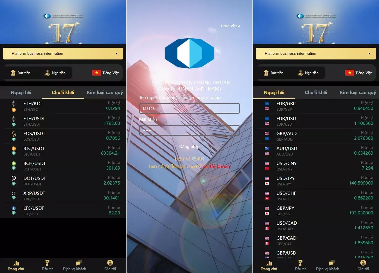 二次开发/【多语言微盘系统源码】越南贵金属+外汇+数字货币+期权交易秒合约交易源码