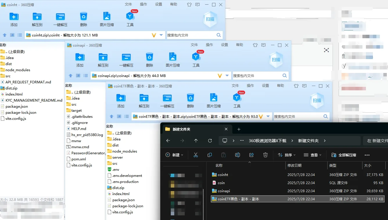 二次开发/【多语言海外GMX微盘交易源码】JAVA虚拟币微盘时间盘源码带消息通知修改平仓数据代理源码