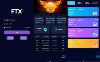 二次开发/vue版28游戏源码/伪交易所系统/游客试玩/自带客服系统