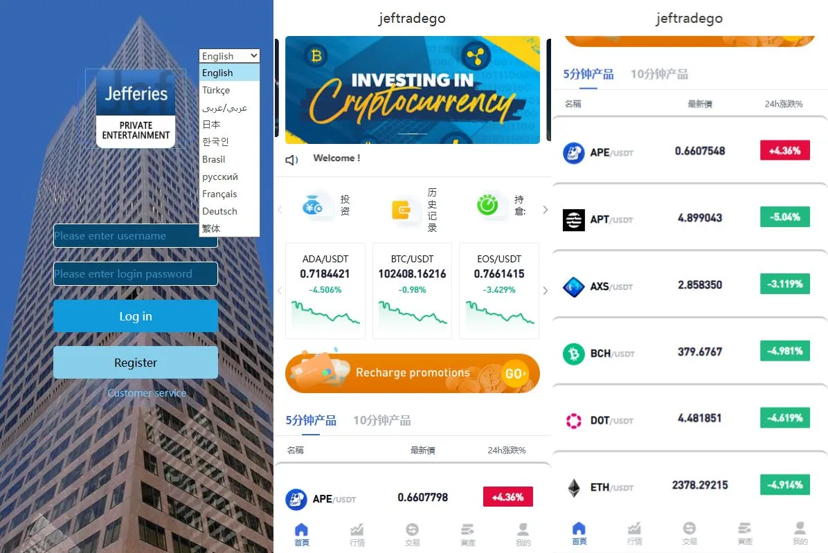二次开发/【海外多语言彩票虚拟币竞猜】多语言虚拟币竞猜/区块链大小投注/本地系统彩预设开奖