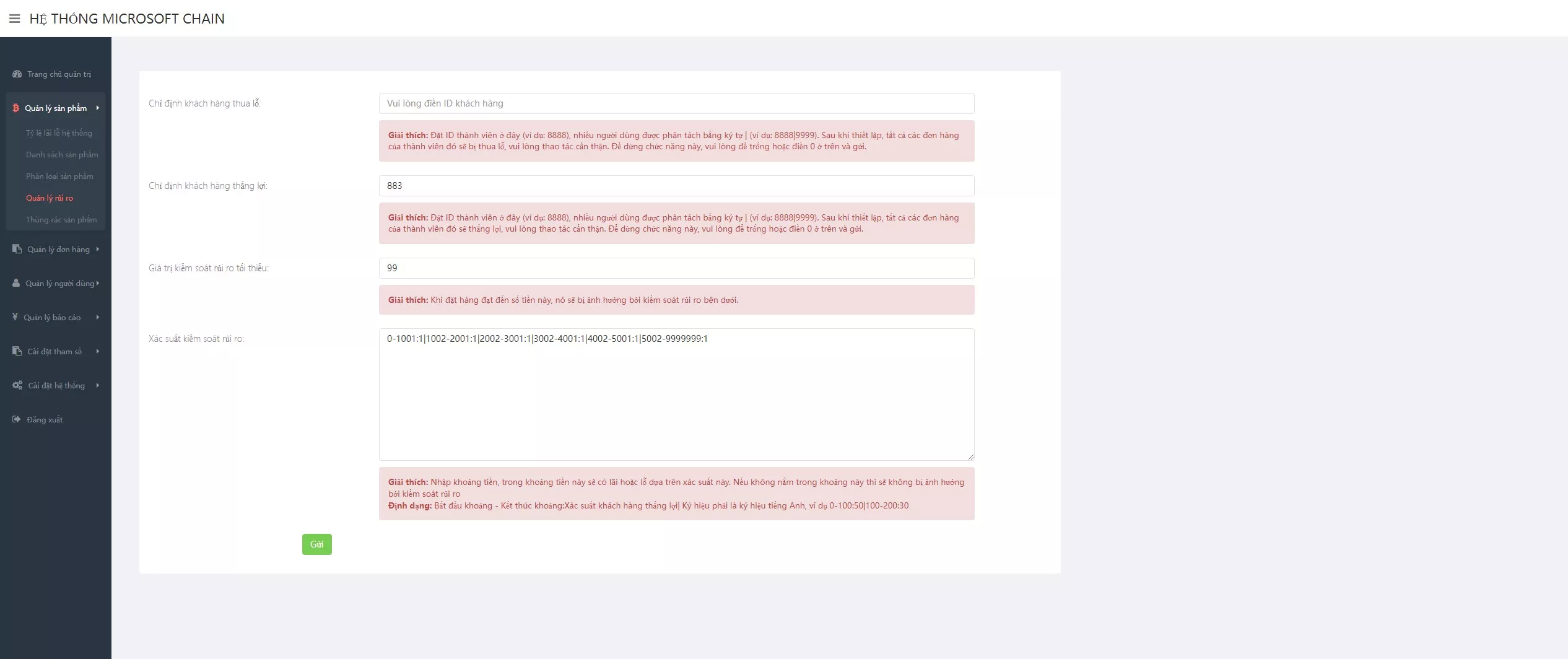 【多语言微盘系统源码】越南贵金属+外汇+数字货币+期权交易秒合约交易源码 - 图7