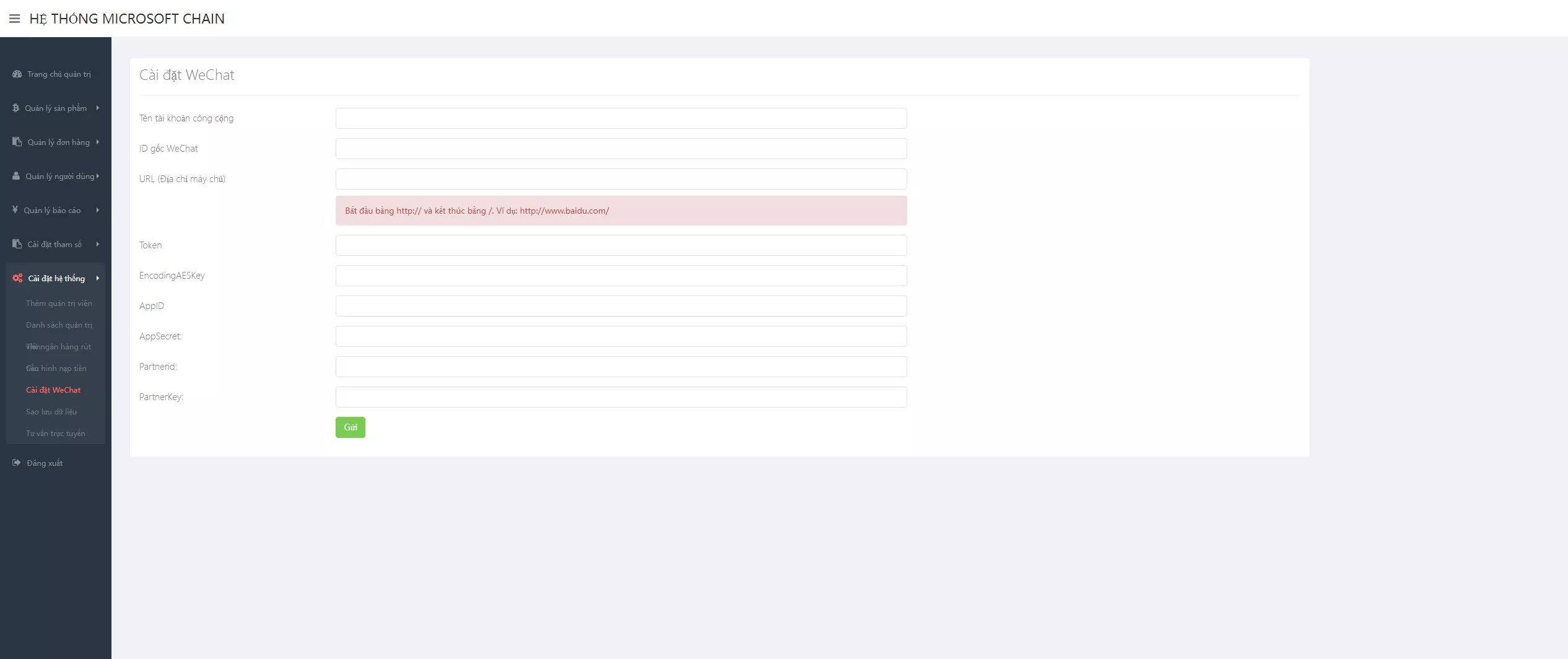 【多语言微盘系统源码】越南贵金属+外汇+数字货币+期权交易秒合约交易源码 - 图13