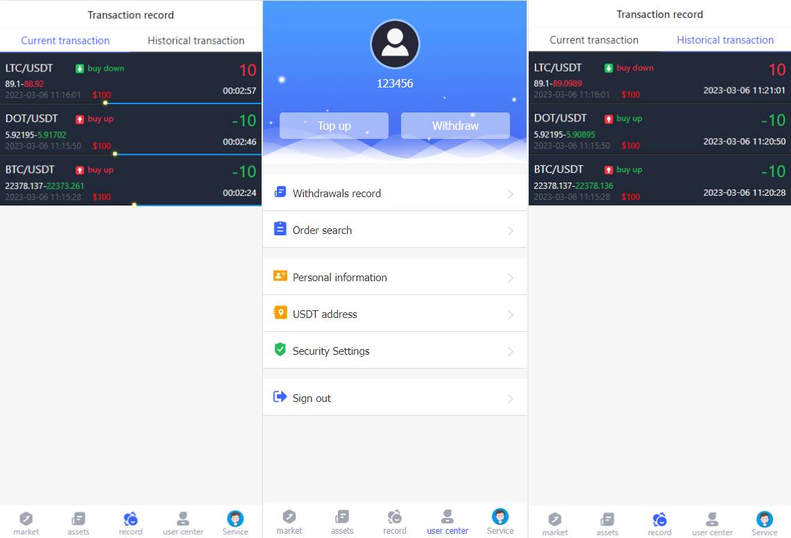 运营版微交易系统/伪交易所系统/虚拟币微盘源码 - 图3